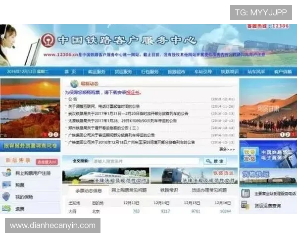 壹号娱乐网页入口常见问题及解决方案详尽介绍