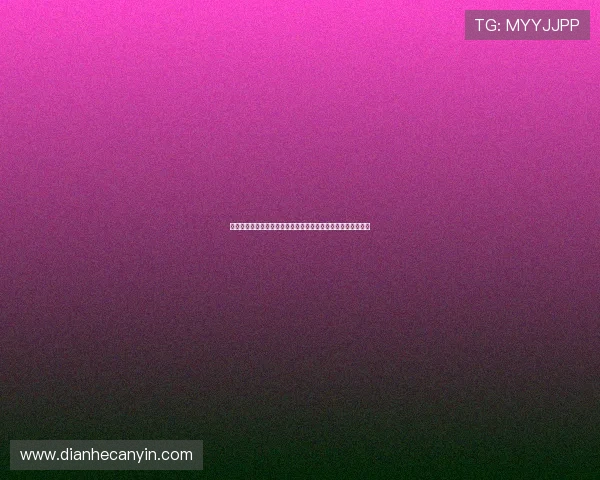 作品壹号房子怎么样的未来发展潜力和升值空间全面评估与预测