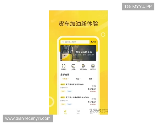 壹号注册入口app最新版本下载安装方法，确保顺利完成注册体验升级