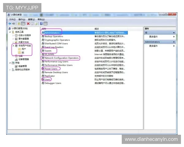 壹号本网页版登录入口：常见登录问题及解决方法全解析