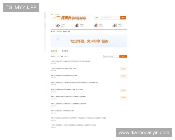 澳门壹号注册注册网址最新官方链接，详细步骤帮助用户快速注册成功