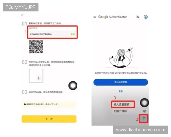 苹果手机用户如何快速安全地下载壹号app官方版本