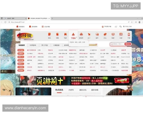1号娱乐网站：在1号娱乐网站上找到最热门的网络游戏和娱乐活动的详细指南