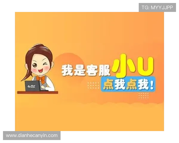 利用壹号在线客服实现账号安全保障与个人信息保护，确保玩家权益不受侵害