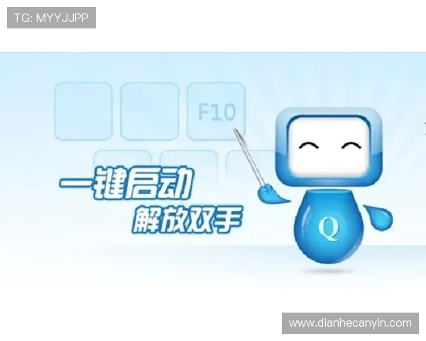 壹号娱乐PG娱乐电子游戏下载安全可靠，保障玩家个人信息与资金安全的完整解决方案