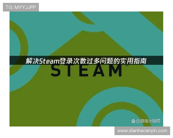 壹号娱乐官网入口登录遇到问题怎么办全面解决登录难题的实用技巧